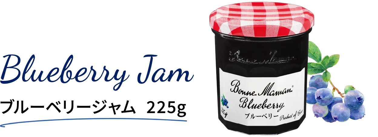 Blueberry Jam